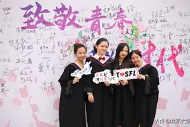 定格毕业季 青春不散场——2021毕业季精彩瞬间图片