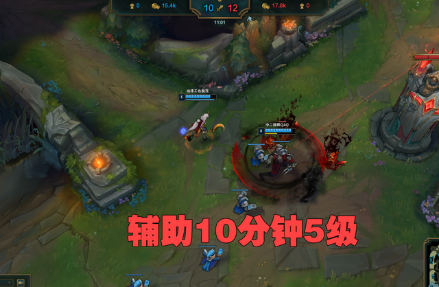 LOL排位赛机器人脚本泛滥，低端局成最大受害者，看到请秒退