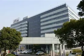 中国共有多少家央企？2020年最新央企名录公布！都是铁饭碗图片