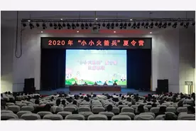 “小小火箭兵”真情告白，他们的梦想让军爸军妈感动泪目图片