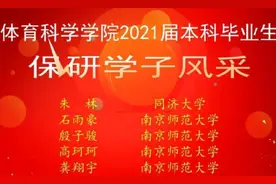 龚翔宇自述一家四口的幸福时光，中国女排主力接应上学打球两不误图片