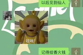 情侣吵架聊天记录合集，谈恋爱好麻烦啊图片