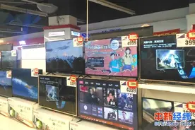 开机广告成智能电视标配？律师：这些做法，统统侵权！图片