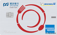 建行龙卡信用卡年费，放水的银行 配图09