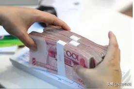 手里有100万现金存款，在中国是什么水平？图片