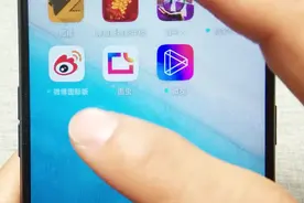 微博还有一个版本，你到现在还不知道？重点是广告都没有视频封面