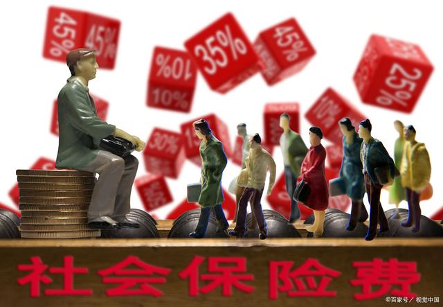 成都辞职了之后社保自己怎么交