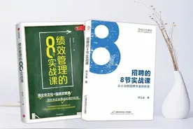 再内向也不怕，职场沟通其实很简单图片