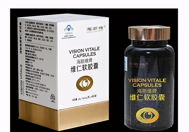 蜂胶软胶囊的副作用有哪些 蜂胶软胶囊有什么副作用
