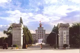 三所985“降级”，三所211“升级”，“双一流”的B类高校图片