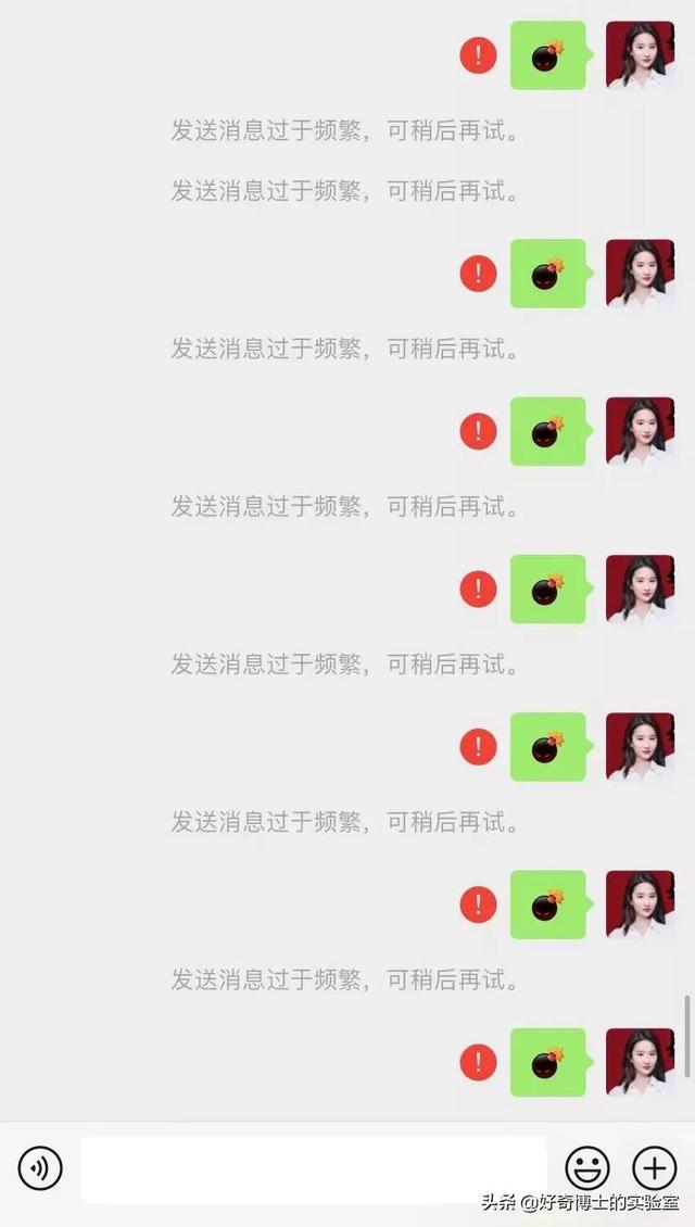 淦！新出的这些功能都怎么玩啊？