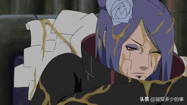 火影忍者之小南