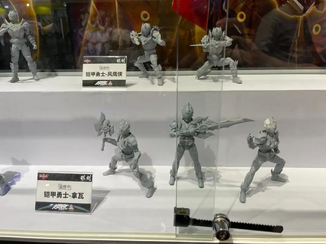 这届WF展也太劲了