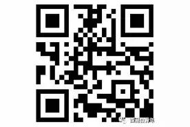 西藏2020年普通高考成都考区通告图片