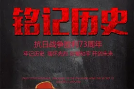 放牛娃妙计斗“疯牛”图片