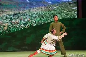 追忆赤子精神 凝聚奋进力量 ——玛沁县原创歌舞剧《雪域赤子》首演圆满成功图片