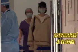 奚梦瑶产二胎首现身！乘90万豪车去月子中心，何猷君抱爱女不撒手图片