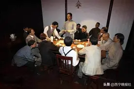 党的一大宣告中国共产党正式成立图片