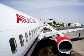 非洲之旅，我带回小一包红珊瑚，卖掉之后赚够了往返的机票钱图片