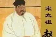 付出必有回报——从大内高手到至尊之位的华丽转变图片
