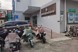 “一老一小”服务供给现状及问题分析·北京海运仓社区案例图片