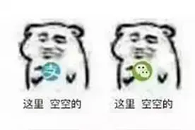 逆流而上！三星/LG/索尼/夏普“洋垃圾”老旗舰手机推荐图片