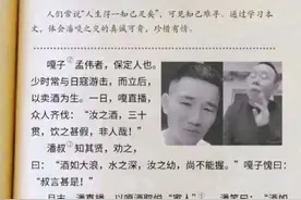 “嘎子”与“潘叔”，直播带货水到底多深？图片