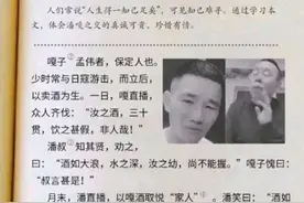 “嘎子”与“潘叔”，直播带货水到底多深？图片