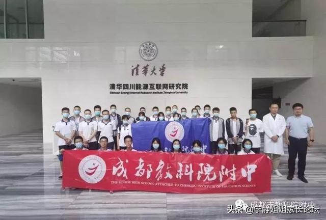 这3所不是“重高”的高中，录取线全在600分以上