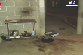 我把儿子杀了！长沙7旬老父失手杀子，检方：正当防卫不起诉视频封面
