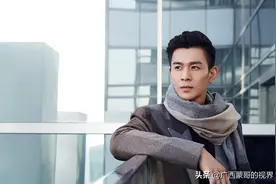 广西10大男神：谁说广西没有帅哥？图片