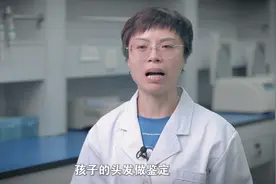 亲子鉴定：养子是丈夫私生子，妻子崩溃离婚，孩子的选择让人意外图片