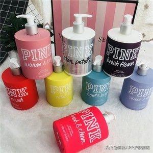 维多利亚的秘密身体乳的用法