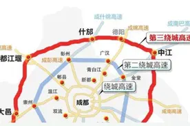 为成都三绕让路的农村宅基地赔偿标准你知多少?图片