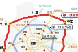为成都三绕让路的农村宅基地赔偿标准你知多少?图片