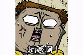 老外200多万买的卡牌，直播拆封结果是赝品，节目效果爆炸图片
