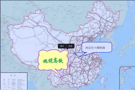 广州与西安间时速350公里高铁“剩余段”喜领国家级准生证图片