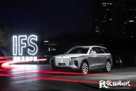 红旗E-HS9：外媒眼里的“中国式豪华”不得不服图片