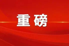 沈阳中考时间定了！取消体育考试，一线防疫医务人员子女加分图片