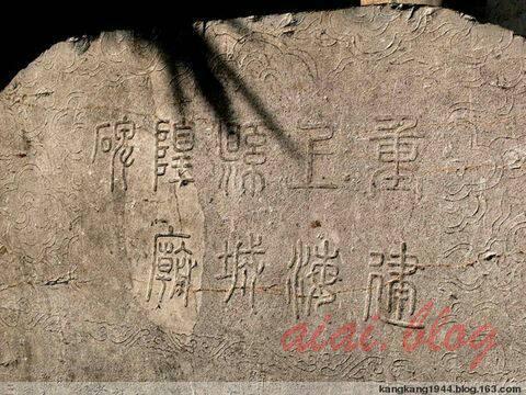 探寻上海老建筑：上海城隍庙