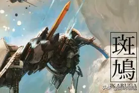 财宝与他最后的殿堂级艺术射击游戏——《斑鸠》图片