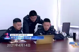 城市真英雄2021，三男子密谋绑架保姆车被警方抓获图片