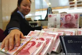 闲钱不知如何打理，哪些银行三年期存款利率能够达4.25%？图片
