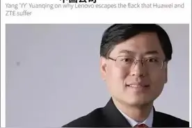 从今天起，将联想笔记本logo贴住，直至它从我生活中消失图片