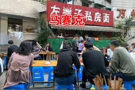 装神？过场多？成都这家面馆有点“扯”！网红豇豆面，味道又如何图片