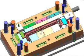 多镶件塑料模具图纸下载，UG分模图纸图片