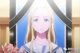 开局女主就去世了？万众期待的时间轮回漫画《夏日重现》公布PV图片