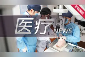 钟南山今天现身上海：疫情让我对我国健康事业有了一些新的思考图片