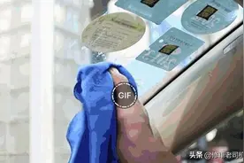 车贴撕下来胶印怎么去除？这4种东西在家里很常见，效果也很不错图片