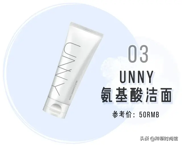 浣犵殑娲楅潰濂朵笂榛戝悕鍗曚簡鍚楋紵杩?娆惧埆涔帮紝浼氱儌鑴? onerror=